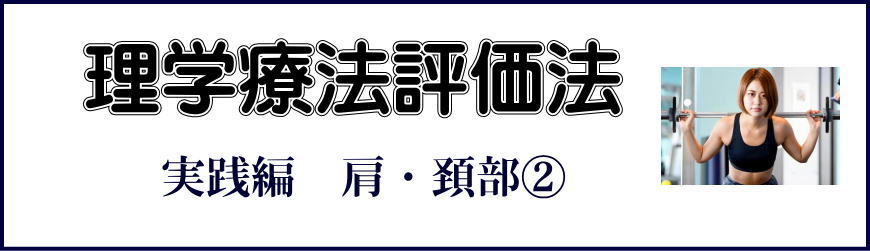 ブログのイラスト